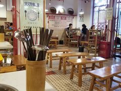 大堂-陈艳红火锅菜·冒菜(簋街店)