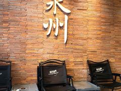 -莓超疯(百源店)