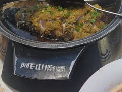 -阿瓦山寨·湘菜现炒·剁椒鱼头王(咸阳总店)
