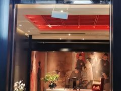 -馋遇江南·精致湖景雅宴(东方之门店)