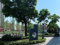 -恒生万鹂广场(唐镇店)
