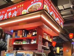 -匠熙小馆(崇文门店)