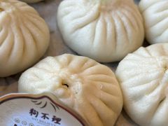 -狗不理(贵宾楼店)