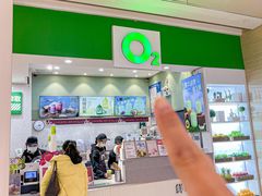 -O2鲜榨果汁(苏州龙湖狮山店)