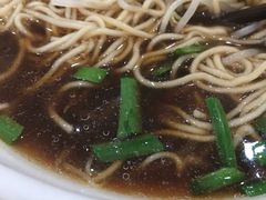-苏渝轩面府(万达广场店)