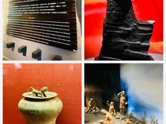 -重庆中国三峡博物馆(重庆博物馆)