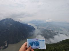 -白帝城·瞿塘峡景区