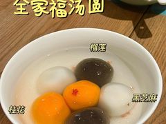 -缸鸭狗(天一广场店)