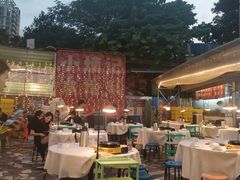 -小煵记·打边炉(西丽文光店)