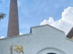 -颈渴