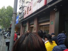 -红宝石·鲜奶小方(昌里店)