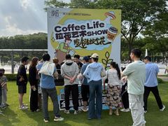 -湖州太湖旅游度假区-月亮广场