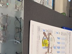 -宝岛眼镜(嘉兴桐乡时代广场店)