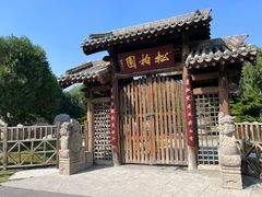 -中国唐苑