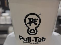 -Pull-Tab拉环咖啡(杭州市上城区来福士中心店)