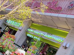 -糕材生•糕点•生日蛋糕(钟楼街店)