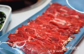 Hand-Pressed Hot Onglet