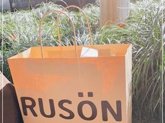 -RUSON(黄龙店)