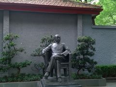 -上海孙中山故居纪念馆
