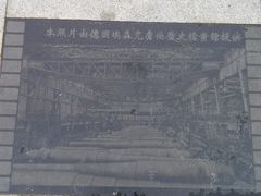 -胡里山炮台