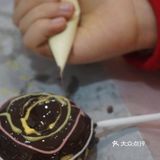 👏啊哈原来是—路易烘呗