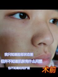 -安徽合肥韩美整形外科医院