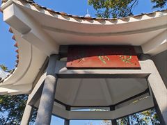 -梧桐山风景名胜区