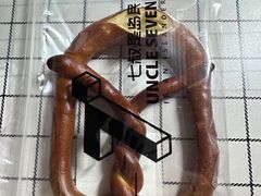 -七叔是岛民(大学城gogo新天地店)