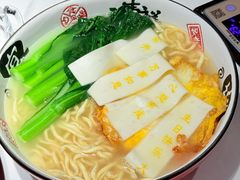 -水禾轩·海鲜蒸汽主题餐厅(拱北店)