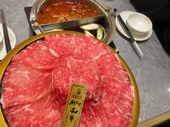 -一绪に寿喜烧(荟聚店)