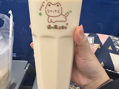 -猫的魔法密林(衣裳街店)
