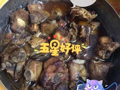 -酒友老火锅(渝中店)