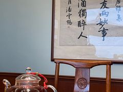 -湖畔居茶楼(湖滨店)