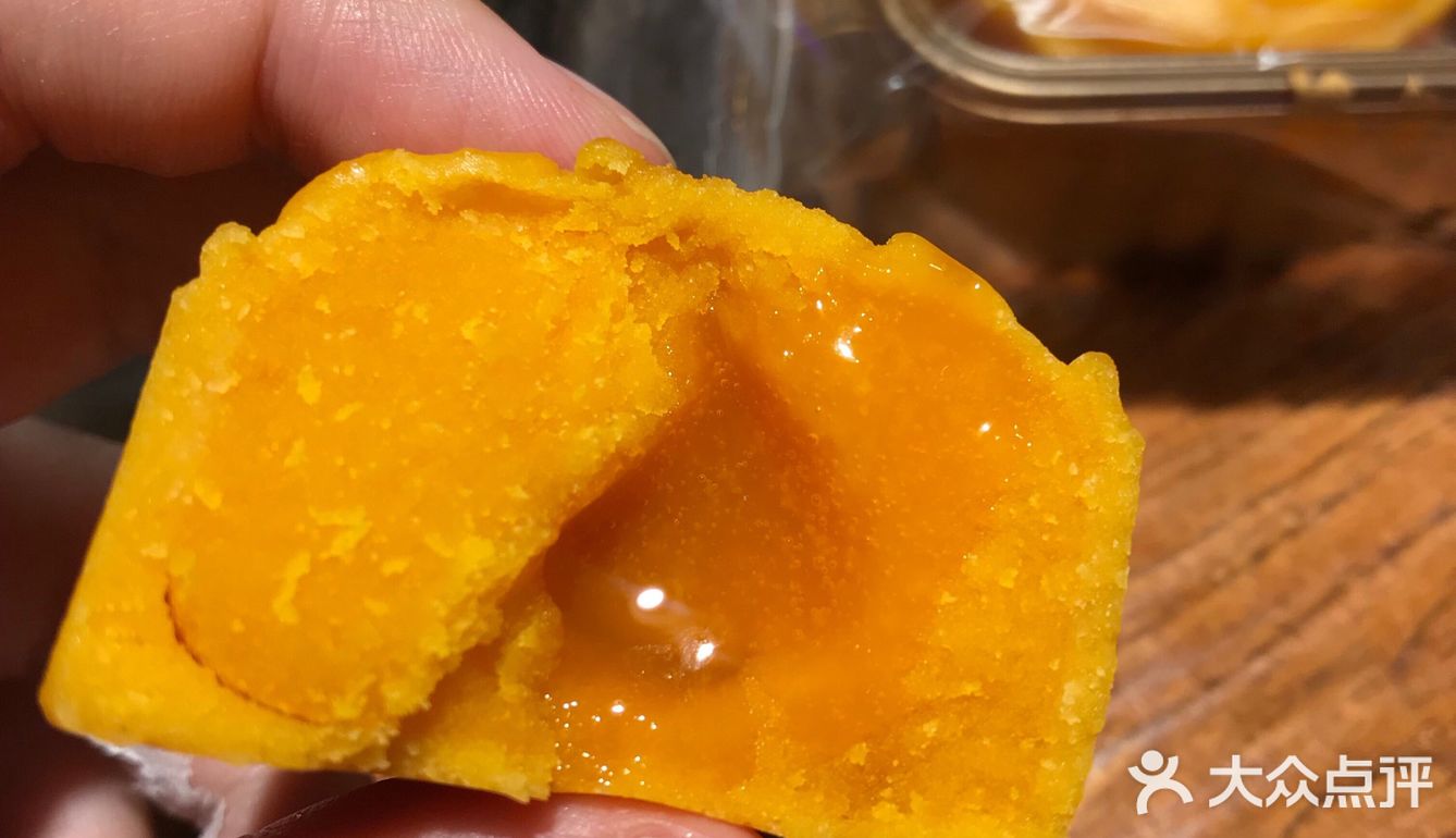 草莓恋心真的是太完美了