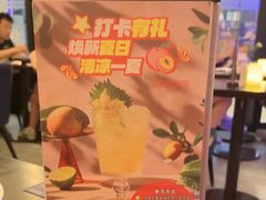 -仲盛世界商城
