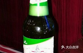 Yantai Beer