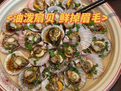 -单家老院·院子里的青岛菜(沙子口店)