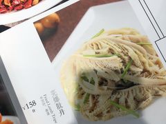 -峨嵋酒家总店(车公庄店)