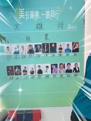 -LJOY丽锦造型·烫发染发