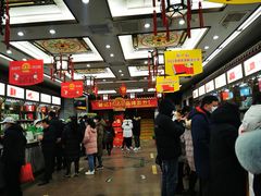 -张一元(总店)