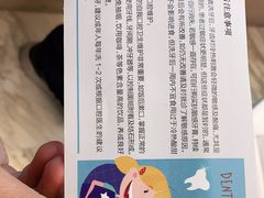 -劲松口腔医院(蓝色港湾院)