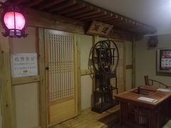 -绿岛汤泉韩式休闲会所