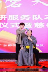 点击看大图 -Kraemer Paris苏豪路易士·嘉玛发廊