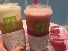 -奈雪的茶(skp店)
