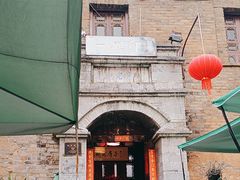 -一颗印(懋庐店)