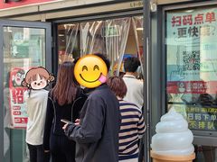 -北京长安天街