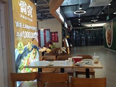 -霸蛮湖南菜·牛肉粉(荣京西街店)