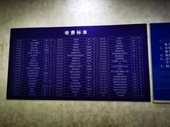 -上海市徐汇区口腔医院