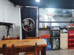 -阿勇烧烤(海荣新村店)