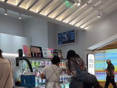 -Blueglass酸奶(华贸购物中心店)